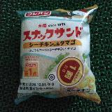 タマゴ単体よりおいしいかも