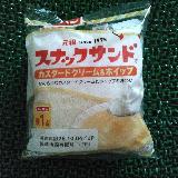 カスタード単体よりもおいしいかも