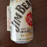 飲みやすい