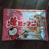 レンチンするだけのおいしい焼ビーフン