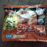 全粒粉の生地がもっちもち！