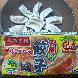 コスパも良いです♪