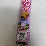 しっとりとした味わい