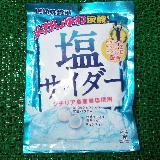 じゅわじゅわ感がすごい！