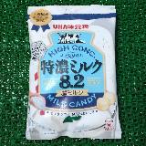 もうちょっと塩味があってほしい