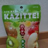食べ応え◎