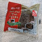 あたためてとり〜りチョコまん