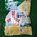 じゅわじゅわ感のあるタブレット