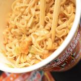 贅沢な味