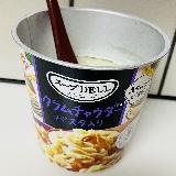 旨味◎