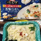 貝尽くしの一皿