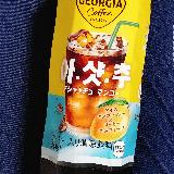 トロピカルな香りとコーヒーの苦み