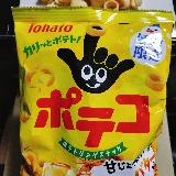 ハニーバターの甘じょっぱさ