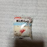 王道の組合せです