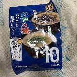 具材が多くコスパよい