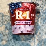 ブルーベリーの果肉