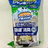 一度使うと手放せません