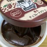 トーストに塗りやすい