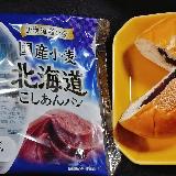 温めるとよりおいしい