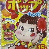 子供に安心
