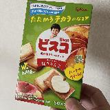 りんごの優しい風味