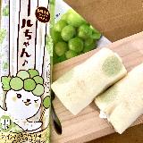 クリームが美味しい