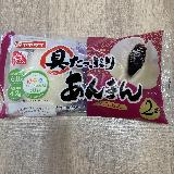 手軽
