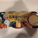 かぼちゃの風味！