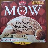 やっぱり美味しいMOW