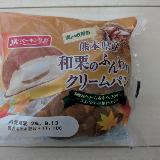 季節モノに弱い