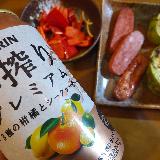 さっぱりとして美味しい