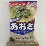 なすに続けて食べてみた結果！