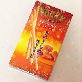 焦がしバターと塩キャラメル