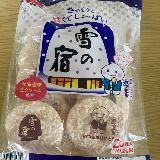甘さと塩気が合うことを教えてくれた一品