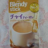 スパイス。