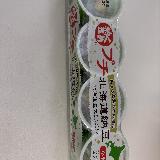 サイズ感がとにかく最高！