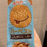 シンプルなシュガーの美味しさ