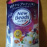 香りが長続き。
