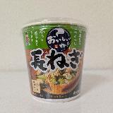 やさしい味噌のたっぷりねぎ