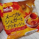 全身メープルの味だけど&hellip;