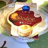 美味しい