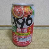 少し甘いような