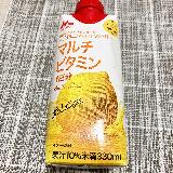 めちゃスッキリ