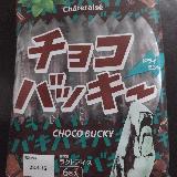 ミントは弱め