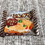 グラタン風味でおつまみづくり