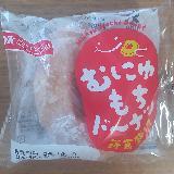 レンチンするとおいしい