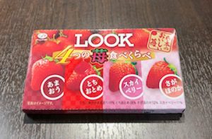 ルック 4つの苺食べ比べ（不二家）パッケージ