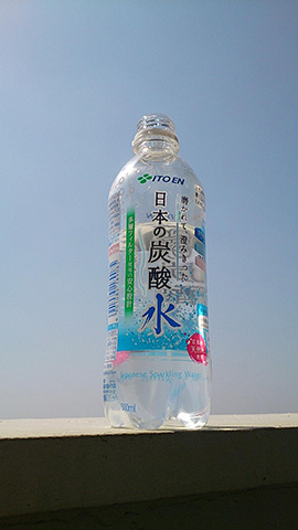 伊藤園 磨かれて、澄みきった日本の炭酸水（炭酸飲料）