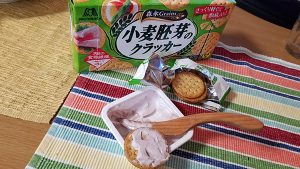 森永製菓 小麦胚芽のクラッカー（チョコ・焼き菓子）