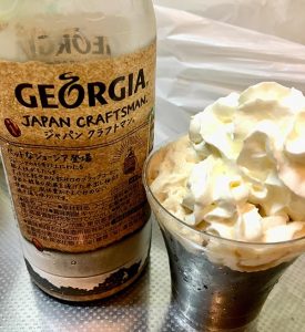 日本コカ・コーラ GEORGIA（ジョージア） ジャパン クラフトマン ブラック（コーヒー飲料）